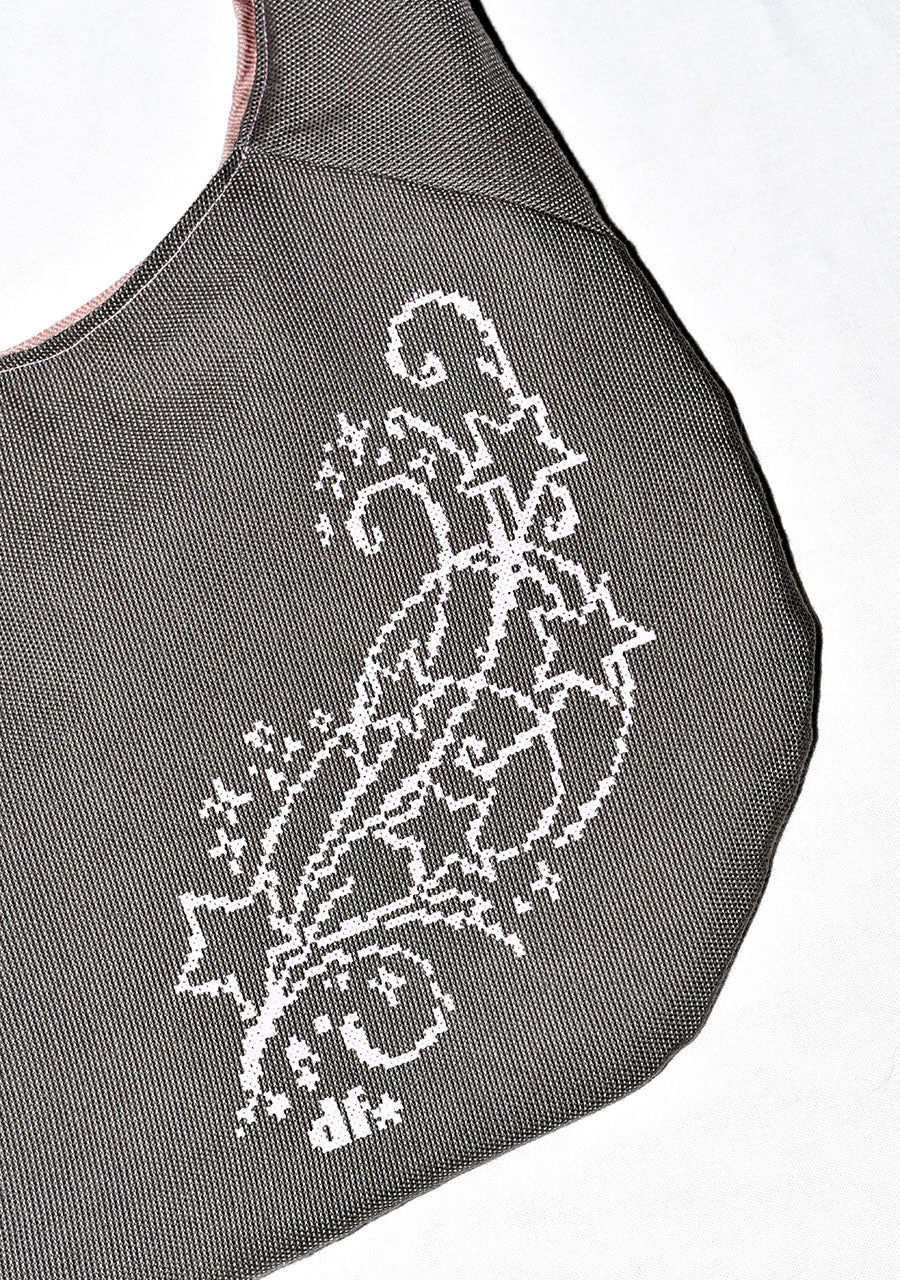 Sac Amande #6